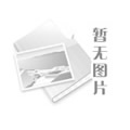 河北省傳統芝麻產(chǎn)業(yè)商會(huì )黨支部成立