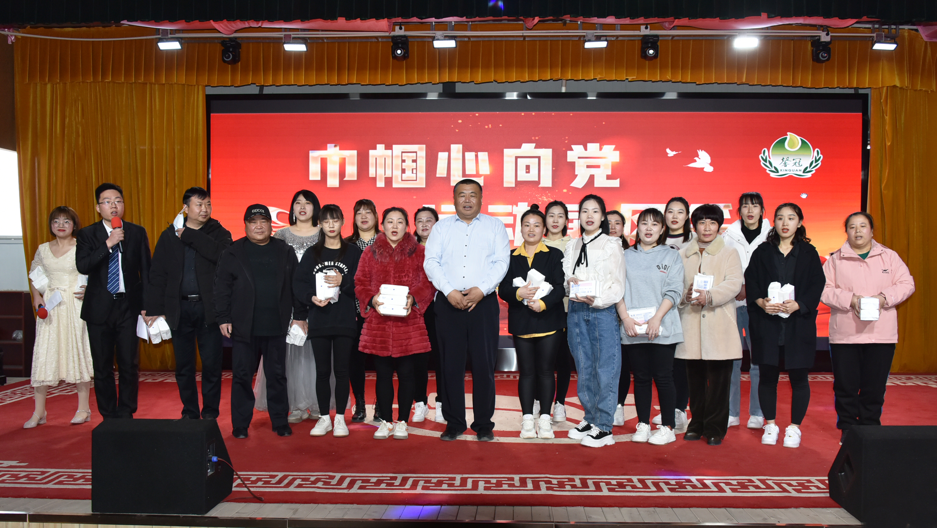 巾幗心向黨，運動(dòng)展風(fēng)采